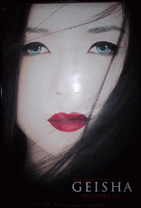 memoirs_geisha_poster1.gif